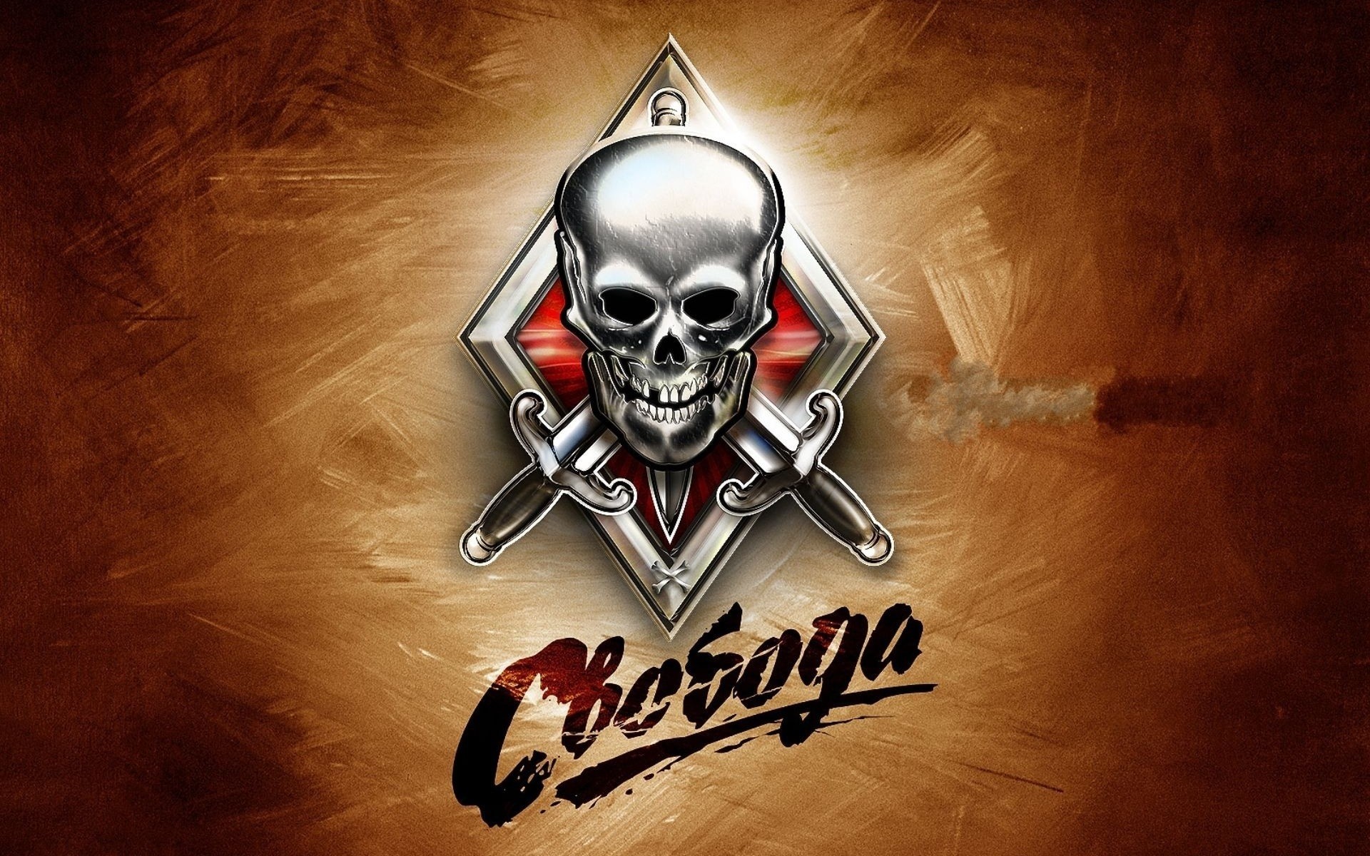 retro znak tło martwy symbol