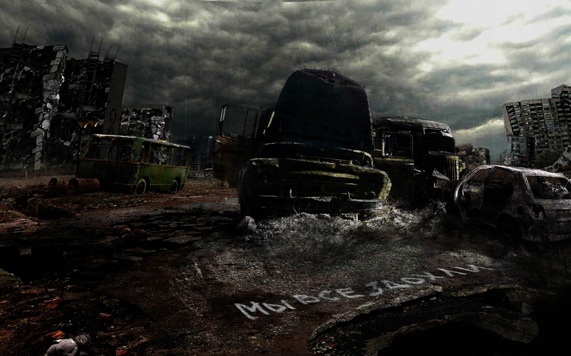 podróże na zewnątrz wojna moskwa ciemny wypadek wypadek