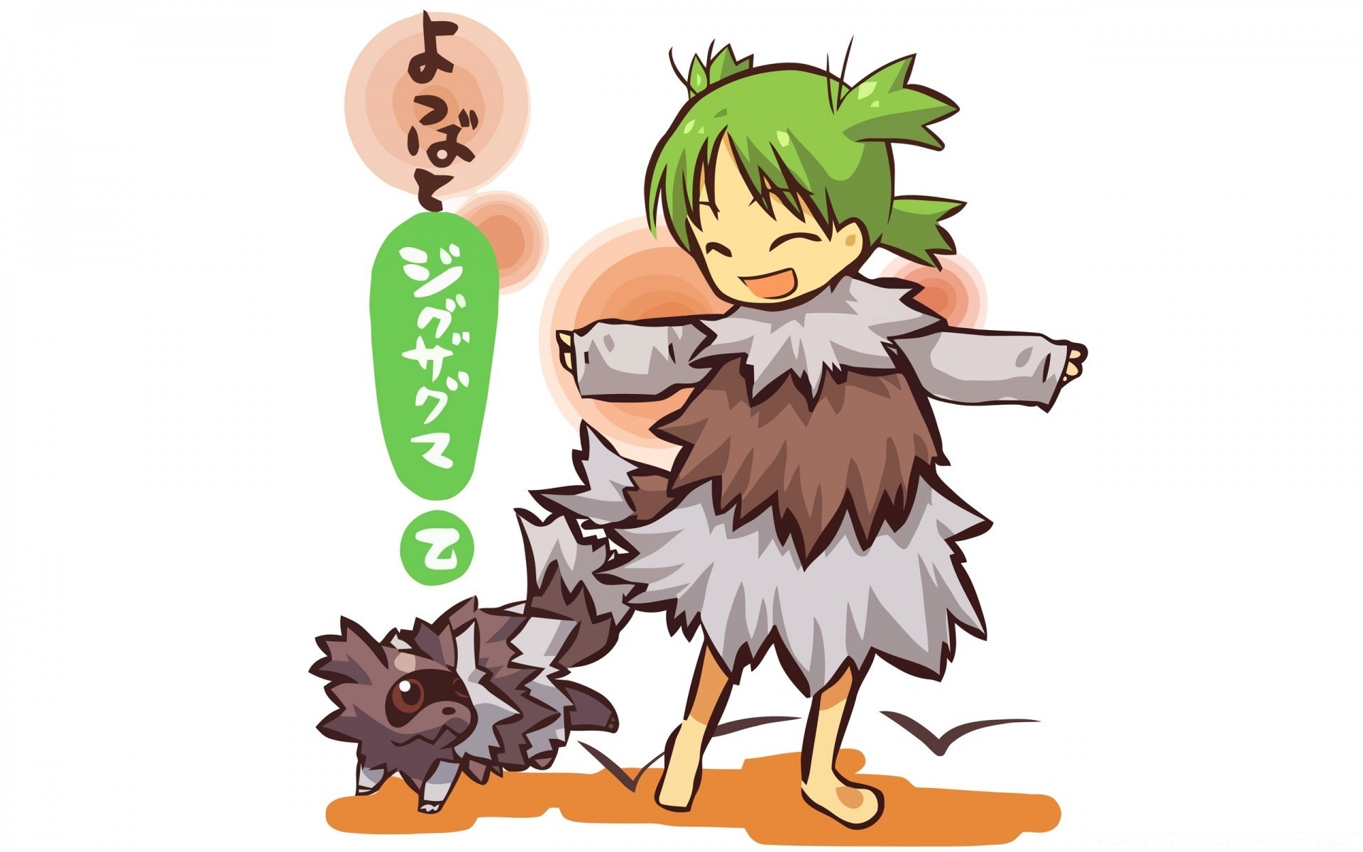 anime ilustracja szkic wektor człowiek