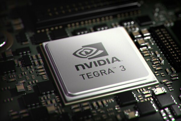 Technologia komputerowa jako wygaszacz ekranu