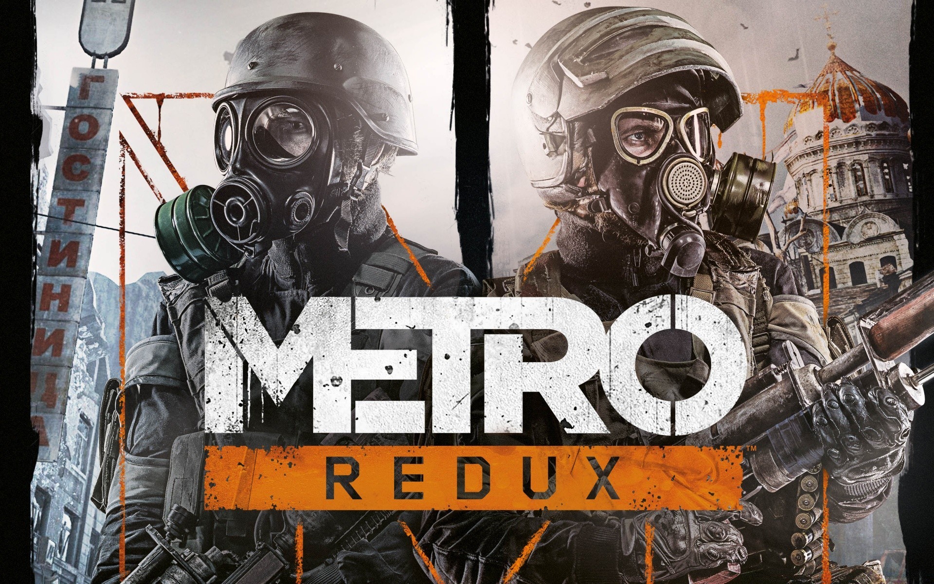 other games stal brudne żelazo maszyna przemysł